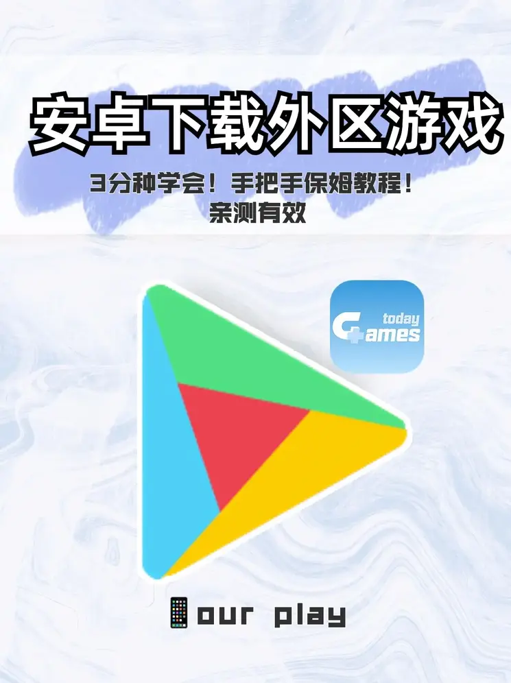 拉斯维加斯首页入口截图0