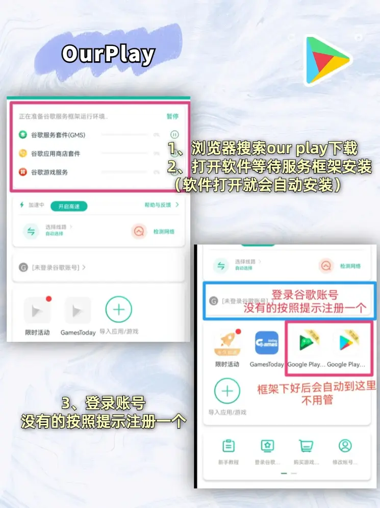 拉斯维加斯首页入口截图1